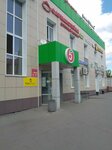 Омский (Karla Marksa Avenue, 45/1) ، متجر جزارة، ديلي