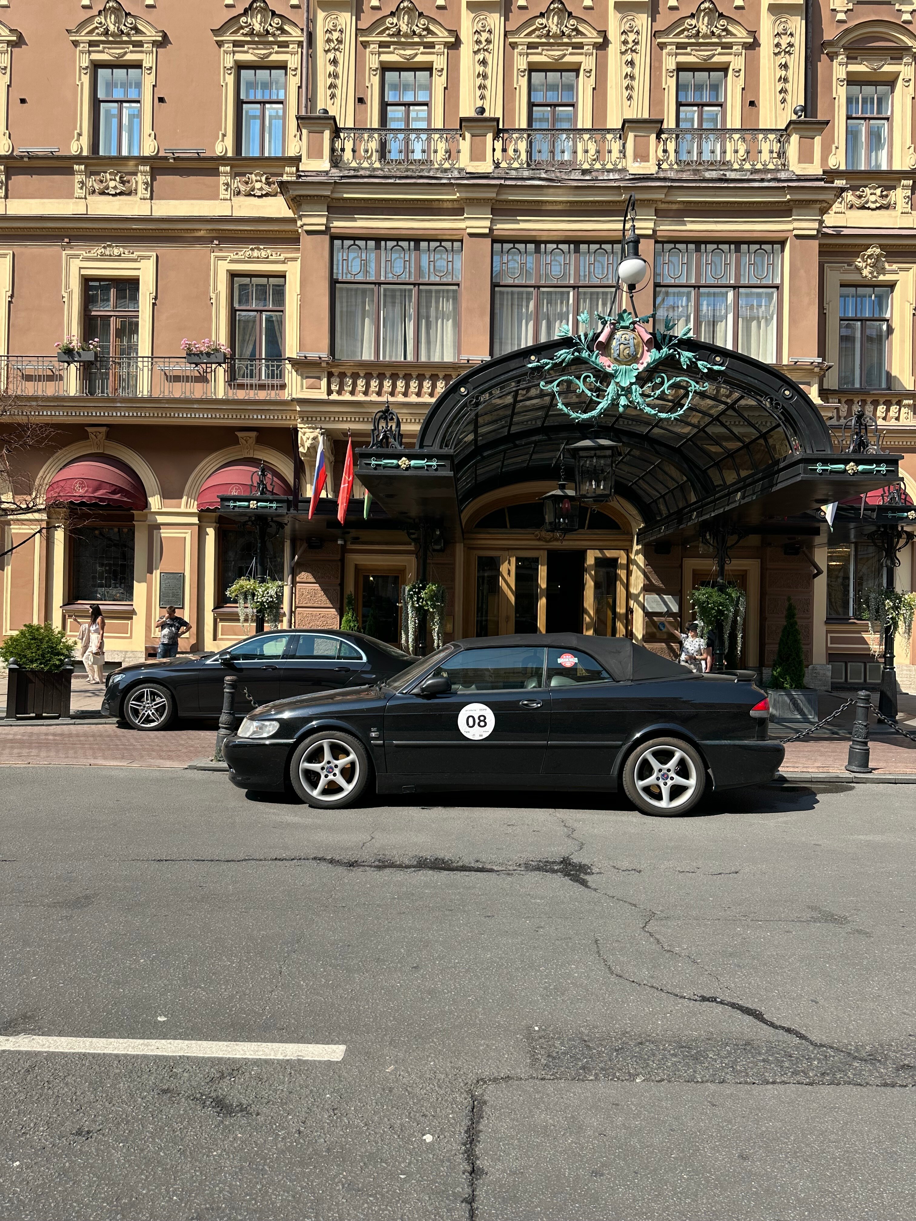 Фото Гранд Отель Европа