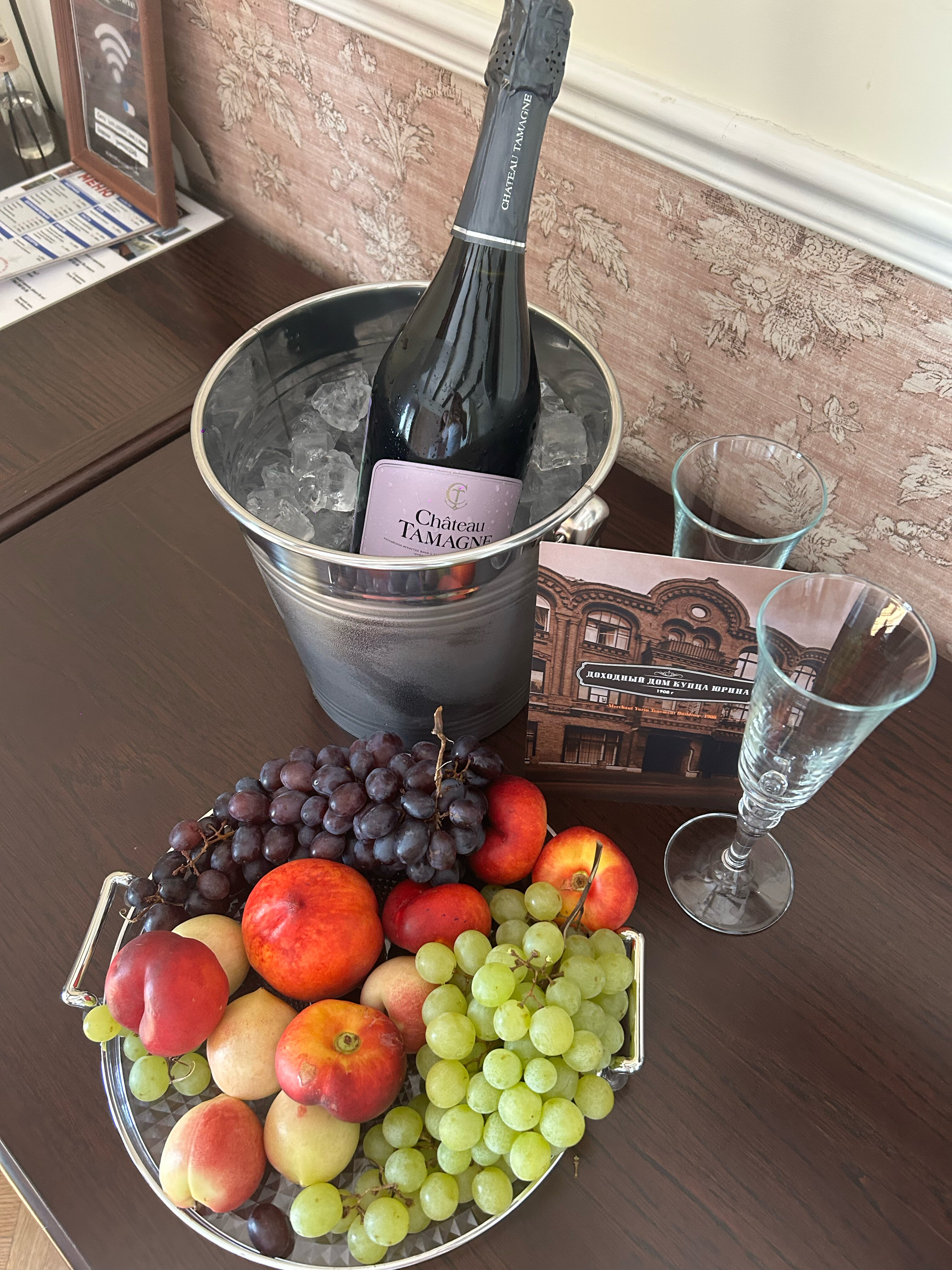 Фото Доходный дом Купца Юрина