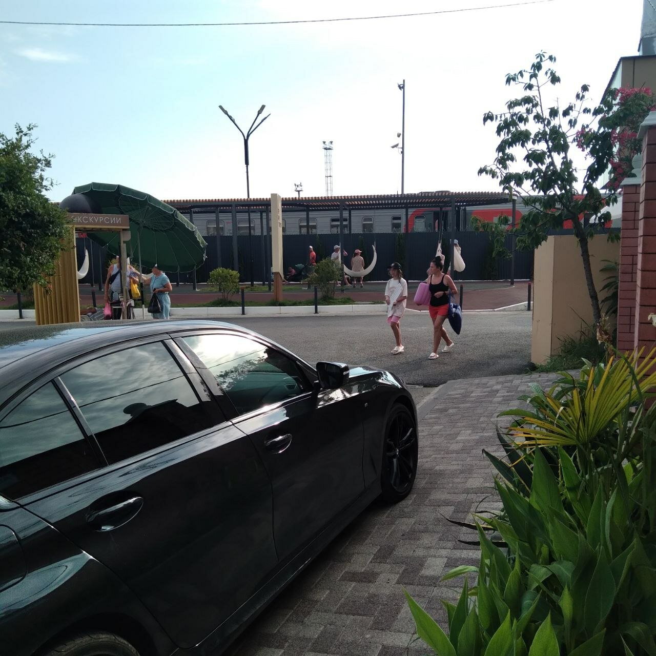 Фото Арарат