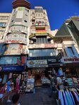 Golden Turkey (İstanbul, Fatih, Gazi Mustafa Kemalpaşa Cad., 22A), operador turístico