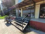 Учебный центр английского языка Перекрёсток (33-ya Severnaya ulitsa, 142), foreign language courses