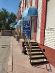 Мир веревок (Yerevanskaya Street, 1с84), equipo industrial