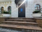 Bcs Bank (Semyonovskaya Street, 18) ، بنك