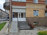 Железно (Lunacharskogo Street, 54) ، شركة بناء