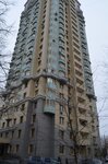 Psychologist Elena Logvinova (Skhodnenskaya Street, 16), psychological counseling