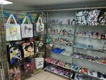 Ani Kans (ulitsa Mnogostanochnikov, 13), tienda de anime