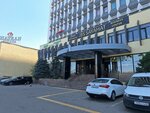 Global Trend Company (Pushkin Street, 2), phytoproducts, dietary supplements