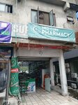 Med Cure Pharmacy (Sector G-8, Sector G-8 Markaz, B8), pharmacy