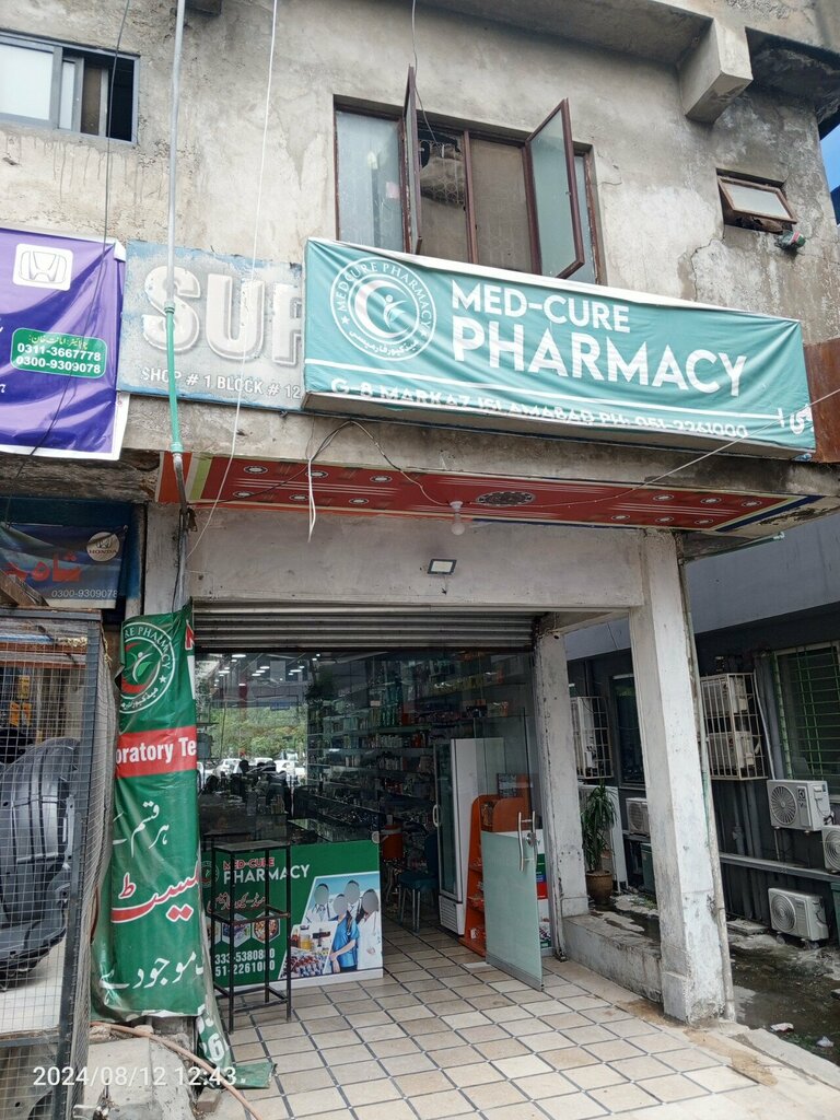 Pharmacy Med Cure Pharmacy, Islamabad, photo