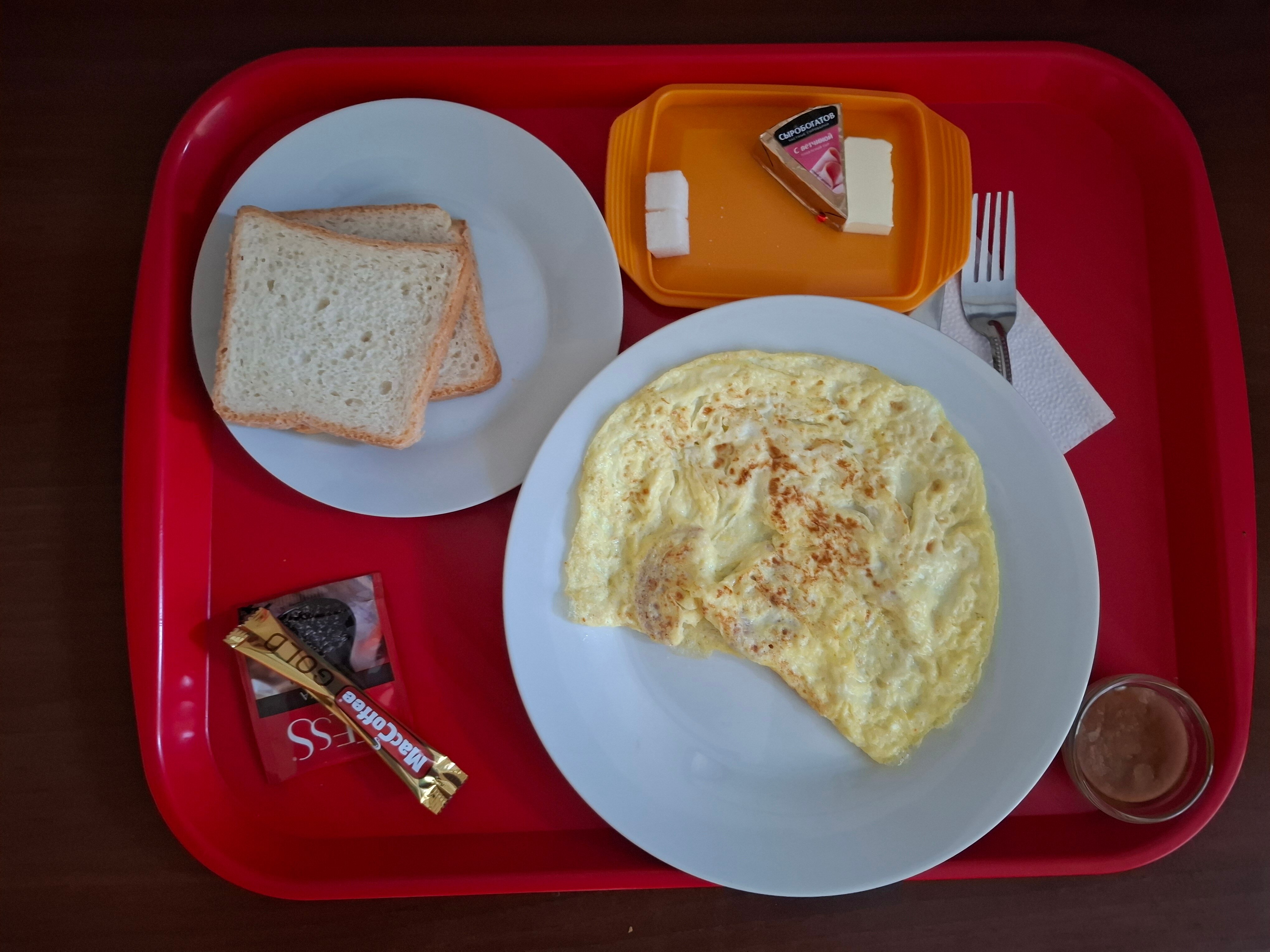 Фото Рыжий пёс