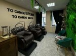 The Time (Myasnitskaya Street, 22с1), eyebrow and eyelash salon