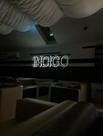 Lounge-Bar Indigo (Sovetskaya Street, 41), bar de cachimbas