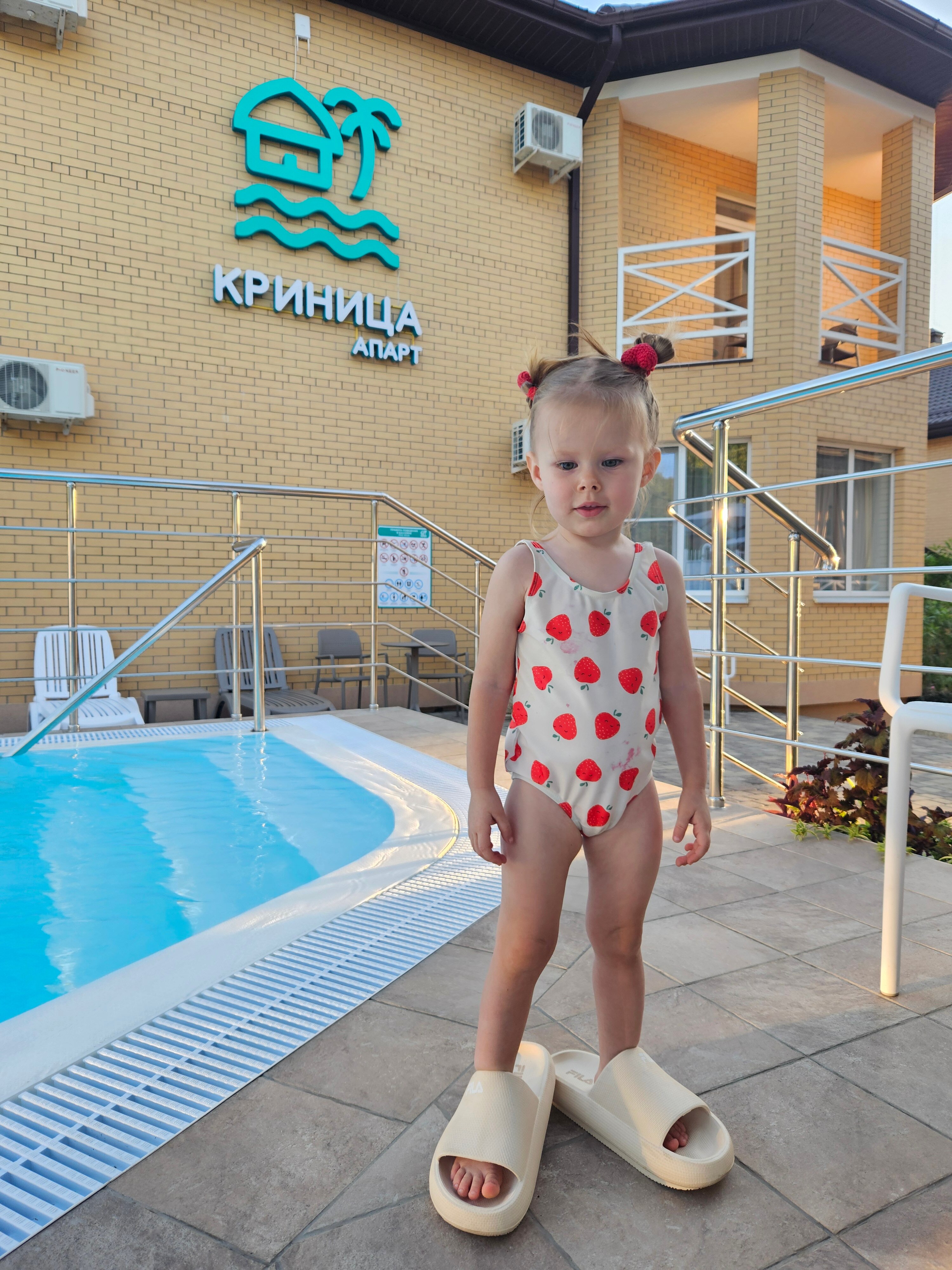 Фото Криница апарт