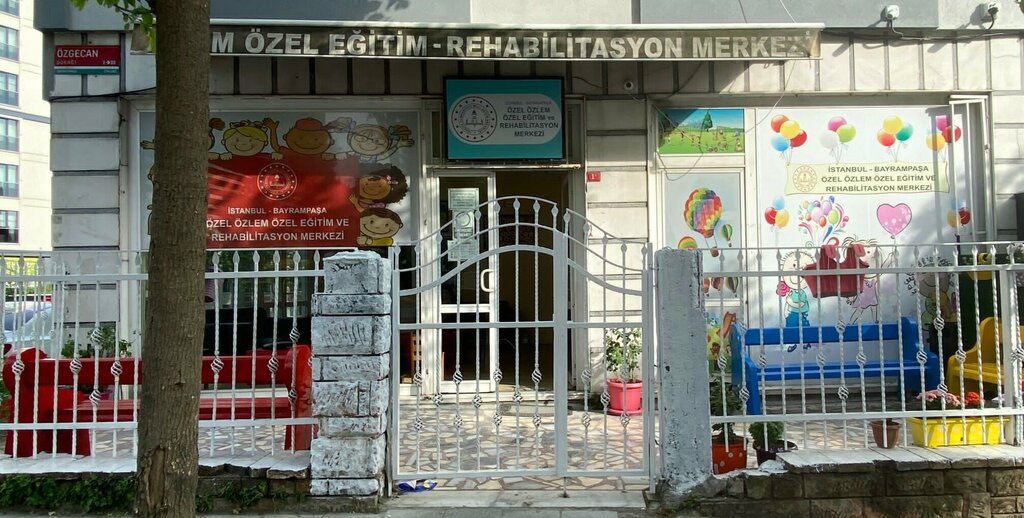 Educational center Private Ozlem Special Education and Rehabilitation Center, Istanbul, photo