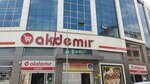 Akdemir Shopping Center (Konya, Beyşehir, Hacıarmağan Mah., 40775. Sok., 26A) ، مركز تسوق