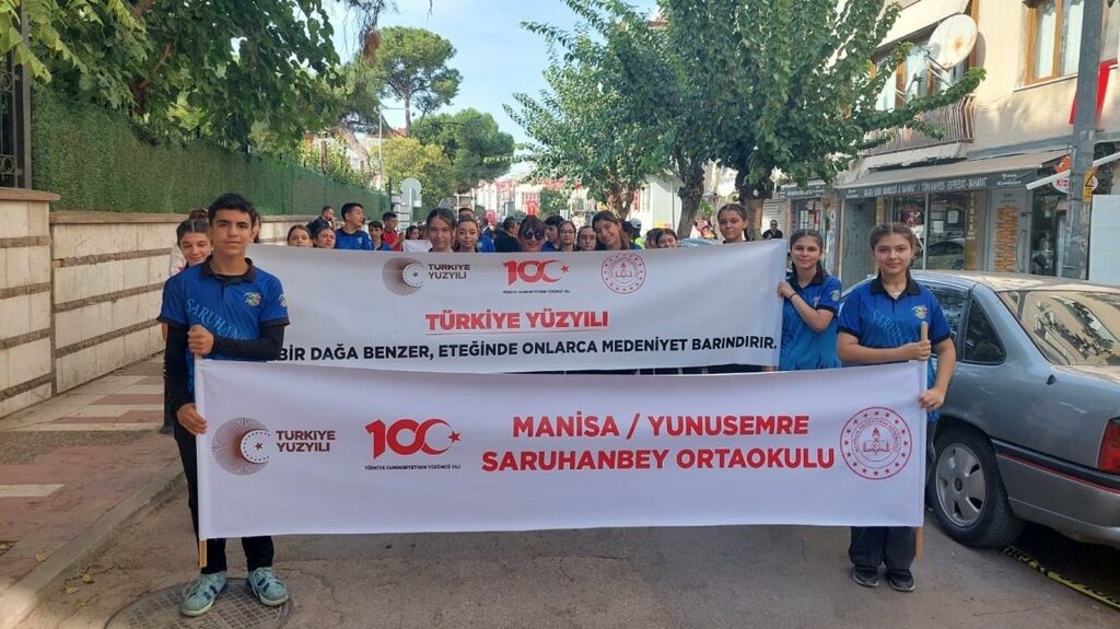 School Saruhanbey Middle School, Manisa, photo