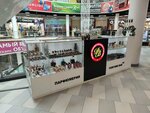 Perfums Bar (Zheleznodorozhnaya Street, 44), perfume and cosmetics shop