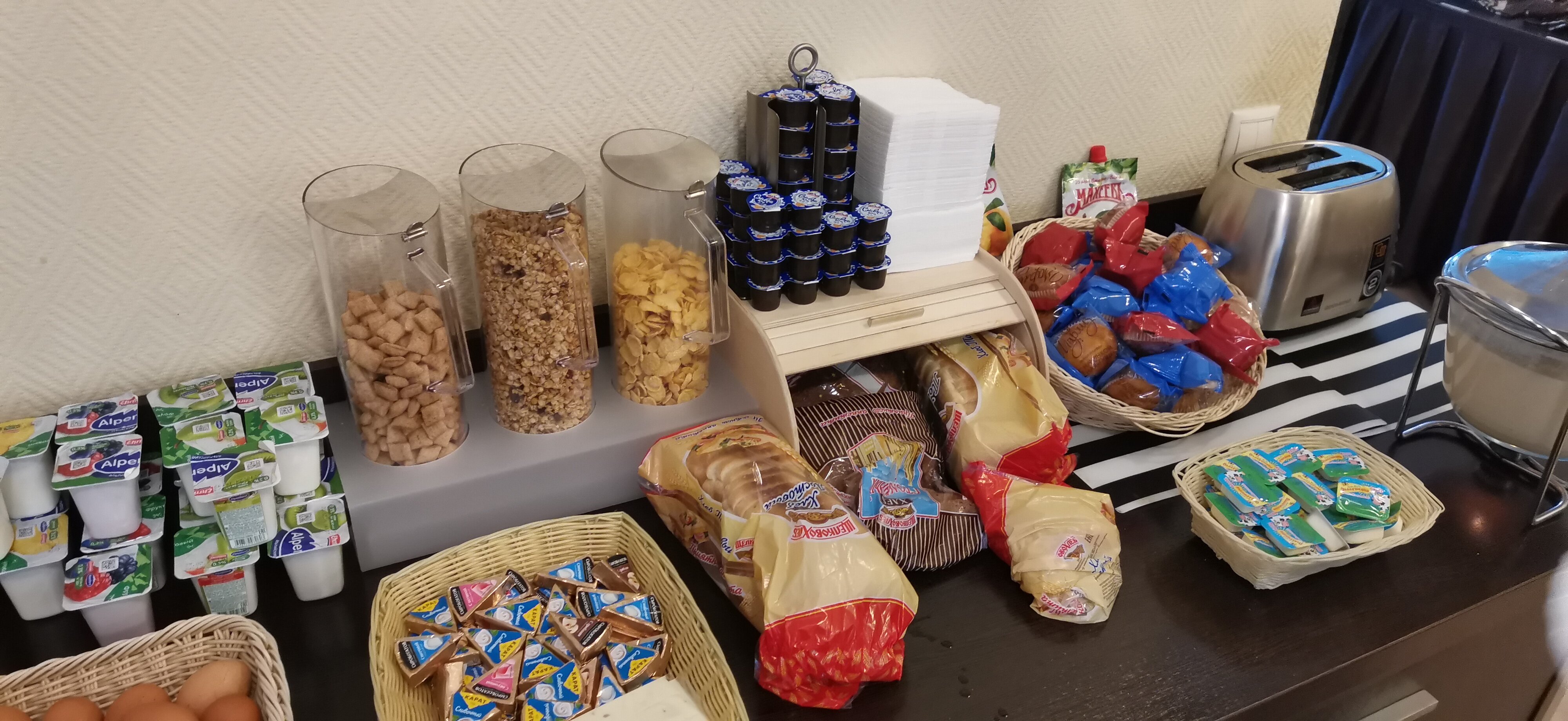 Фото Станция