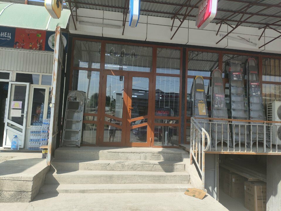 Electrical products Электротовары, Osh, photo