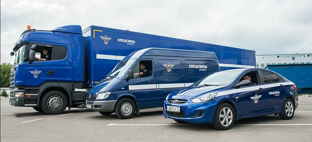 Courier services Управление специальной связи по Самарской области, филиал ФГУП ГЦСС, Samara, photo