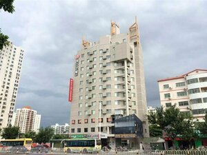 Гостиница Jinjiang Inn Select Haikou Qilou Old Street Binhai Avenue