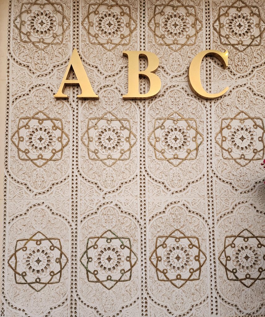 Industrial construction ABC Industries LLC, Ras al‑Khaimah, photo