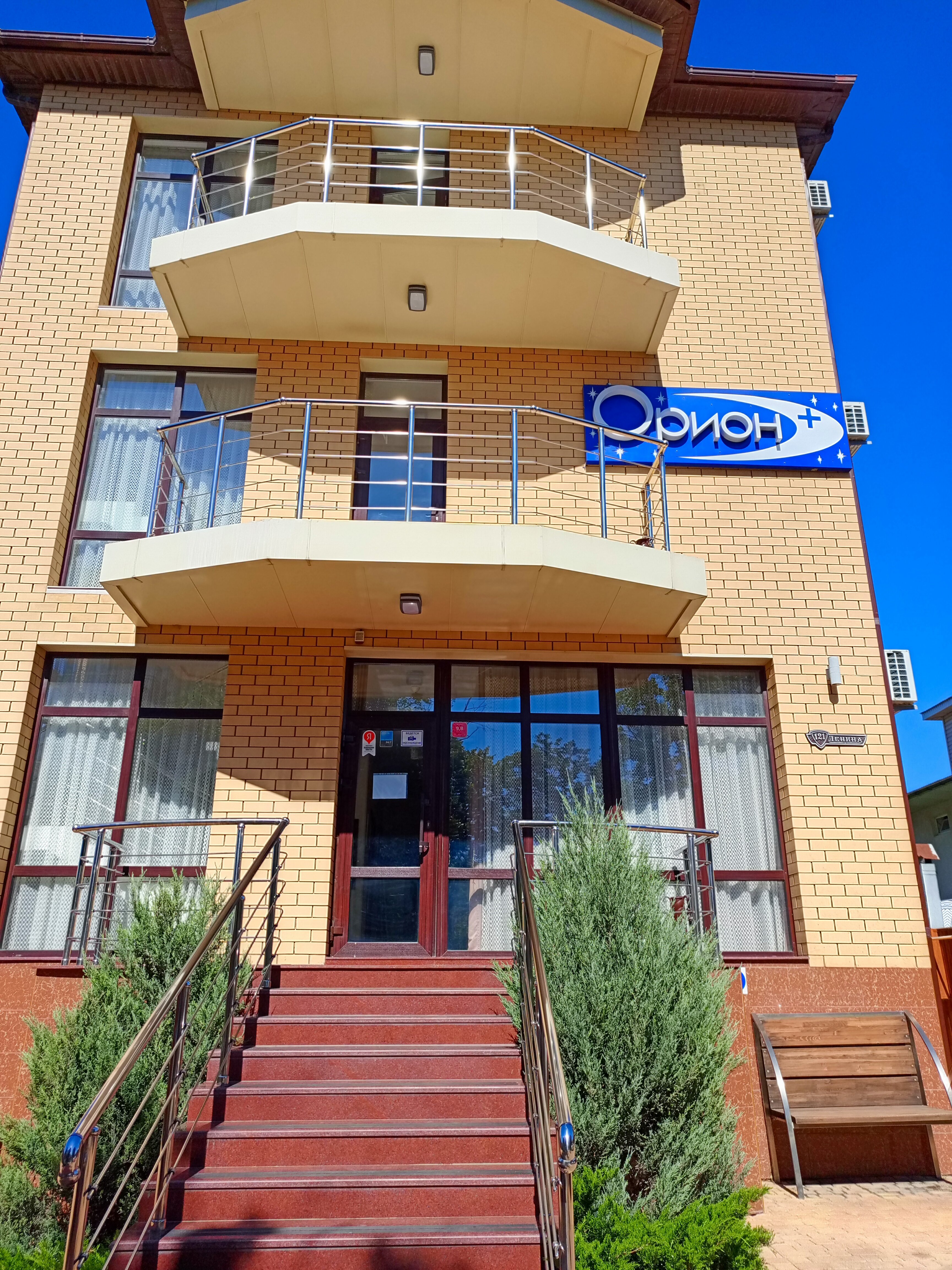 Фото отеля 4