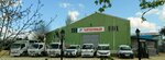 Yurtsevenler Yapi Malzemeleri (Eskişehir, Mihalgazi, İstiklal Mah., Cengiz Topel Cad., 46), hardware store