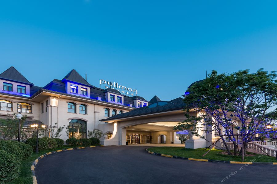 Фото Pullman Tangshan