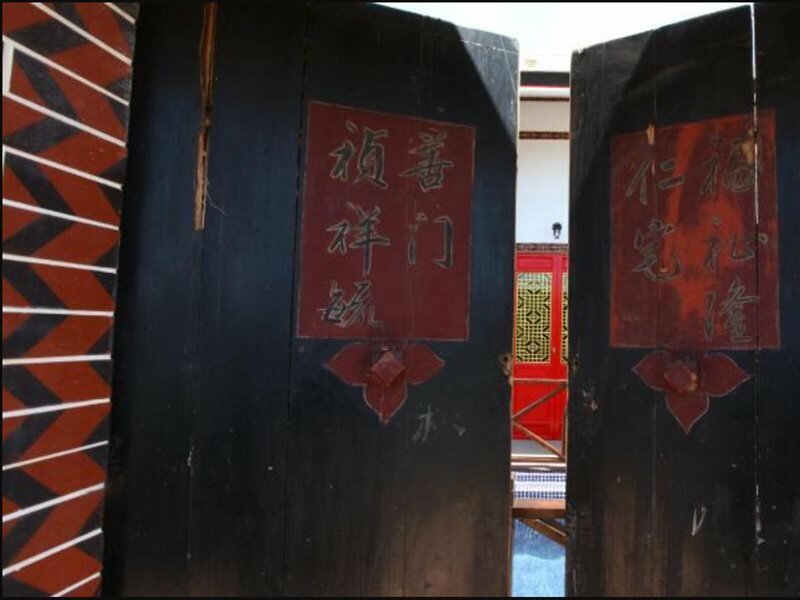 Фото Murraya Paniculata Villa