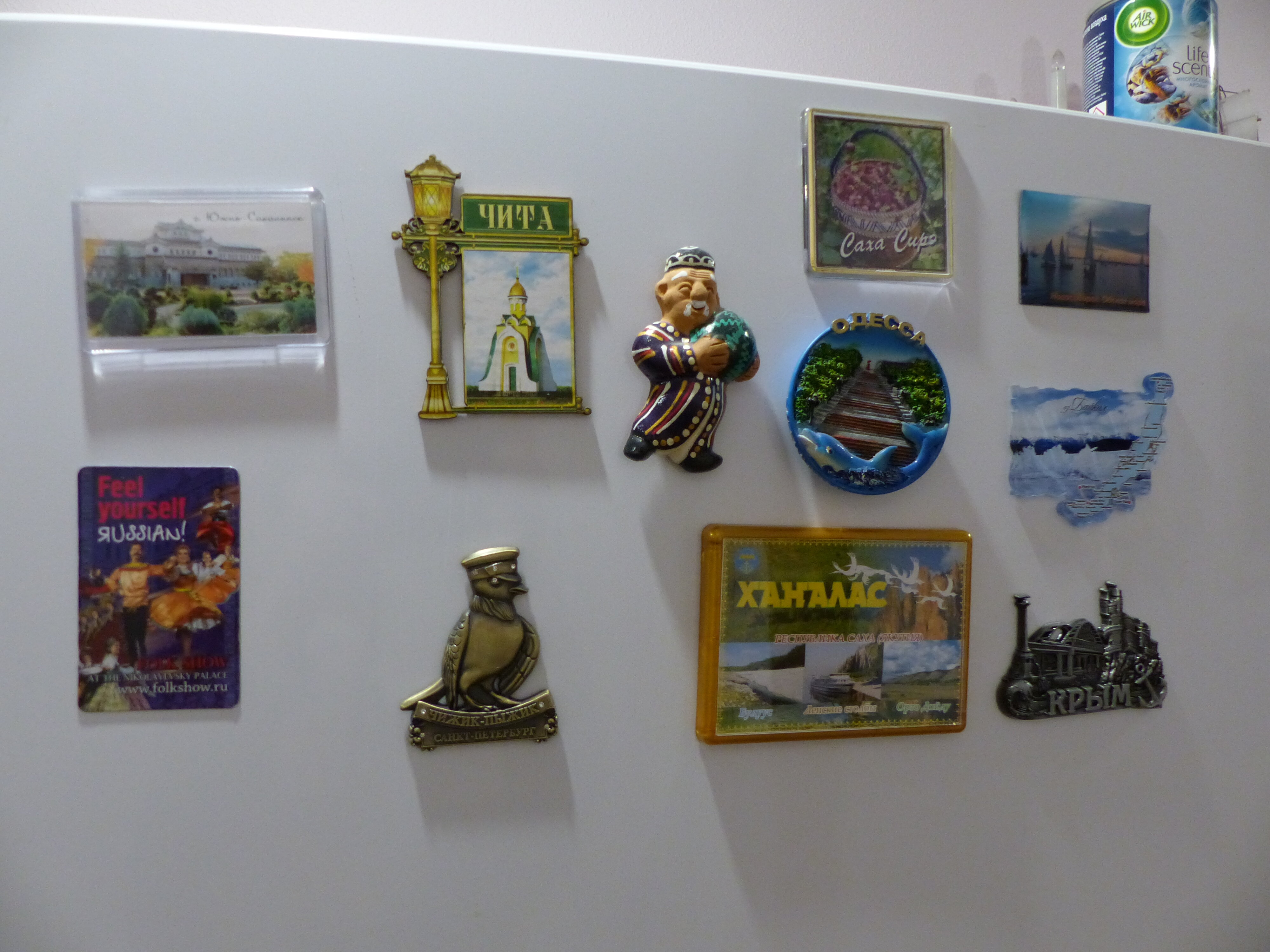 Фото Чижик-Пыжик