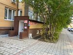 Традиции (mikrorayon Stargorod, ulitsa Tyutcheva, 4), barbería