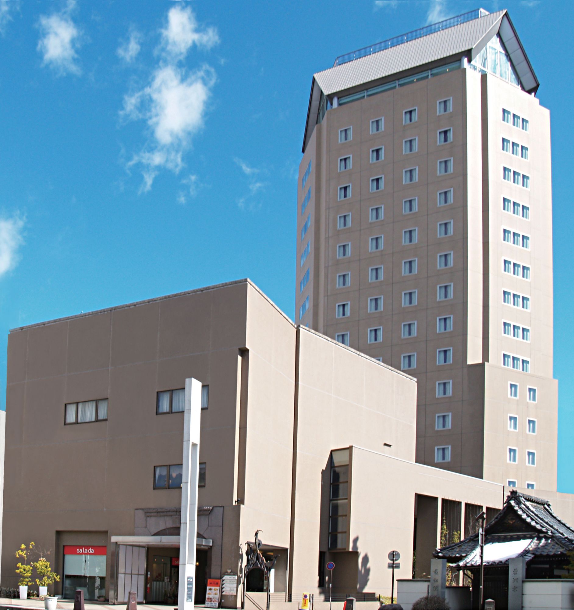 Фото Hotel Jal City Nagano