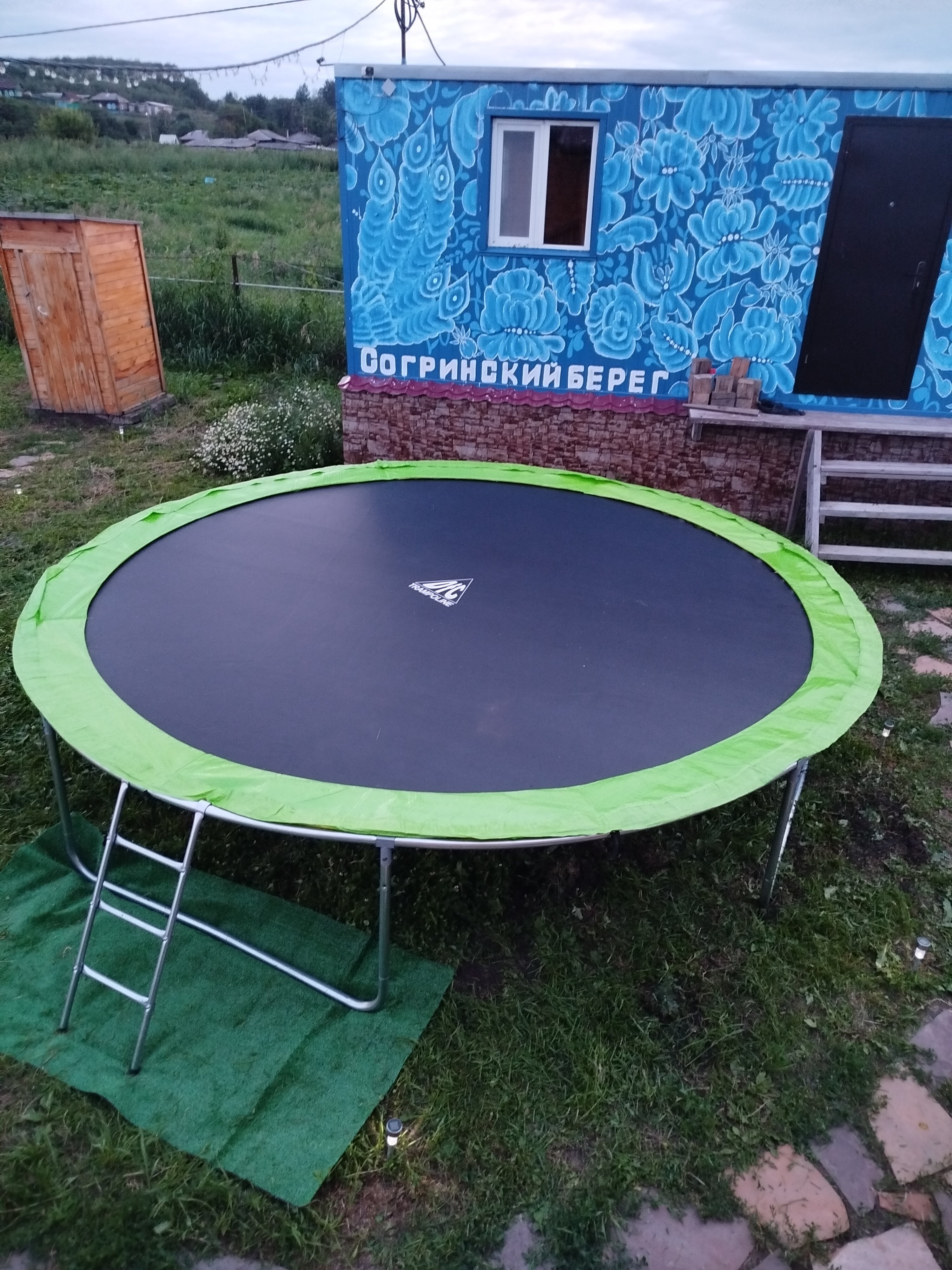 Фото Согринский берег