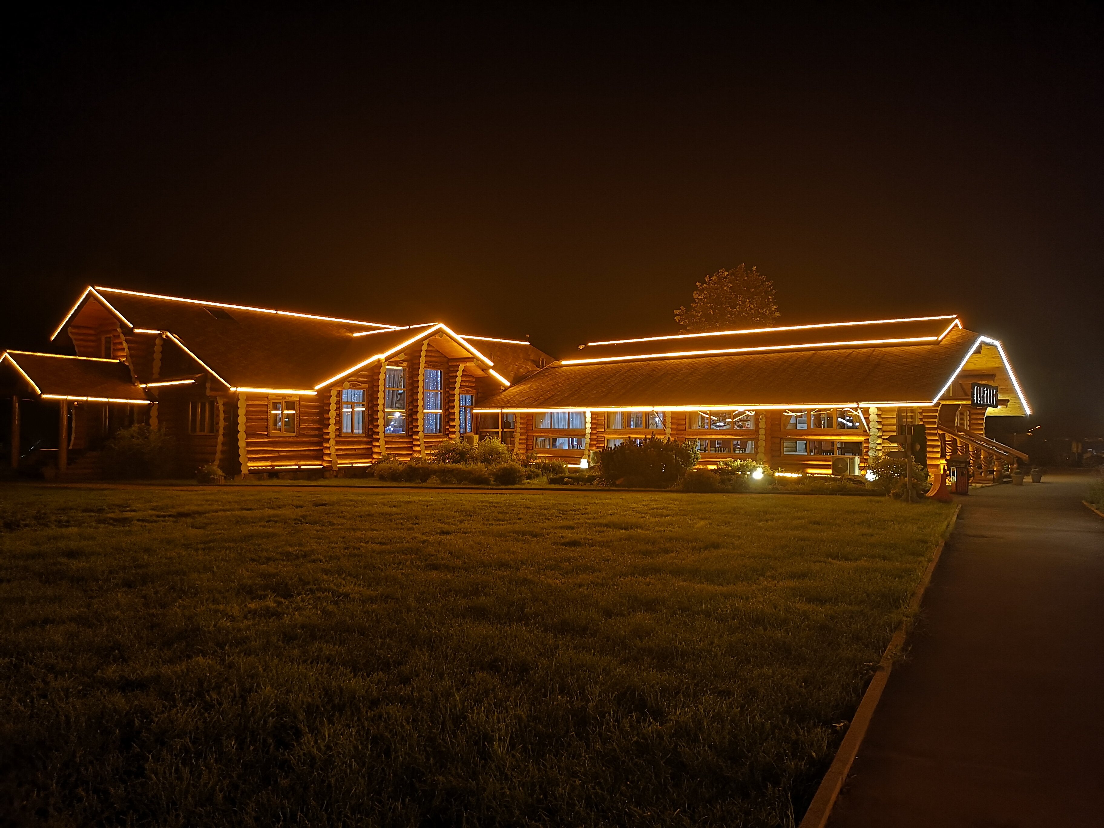 Фото Рублино