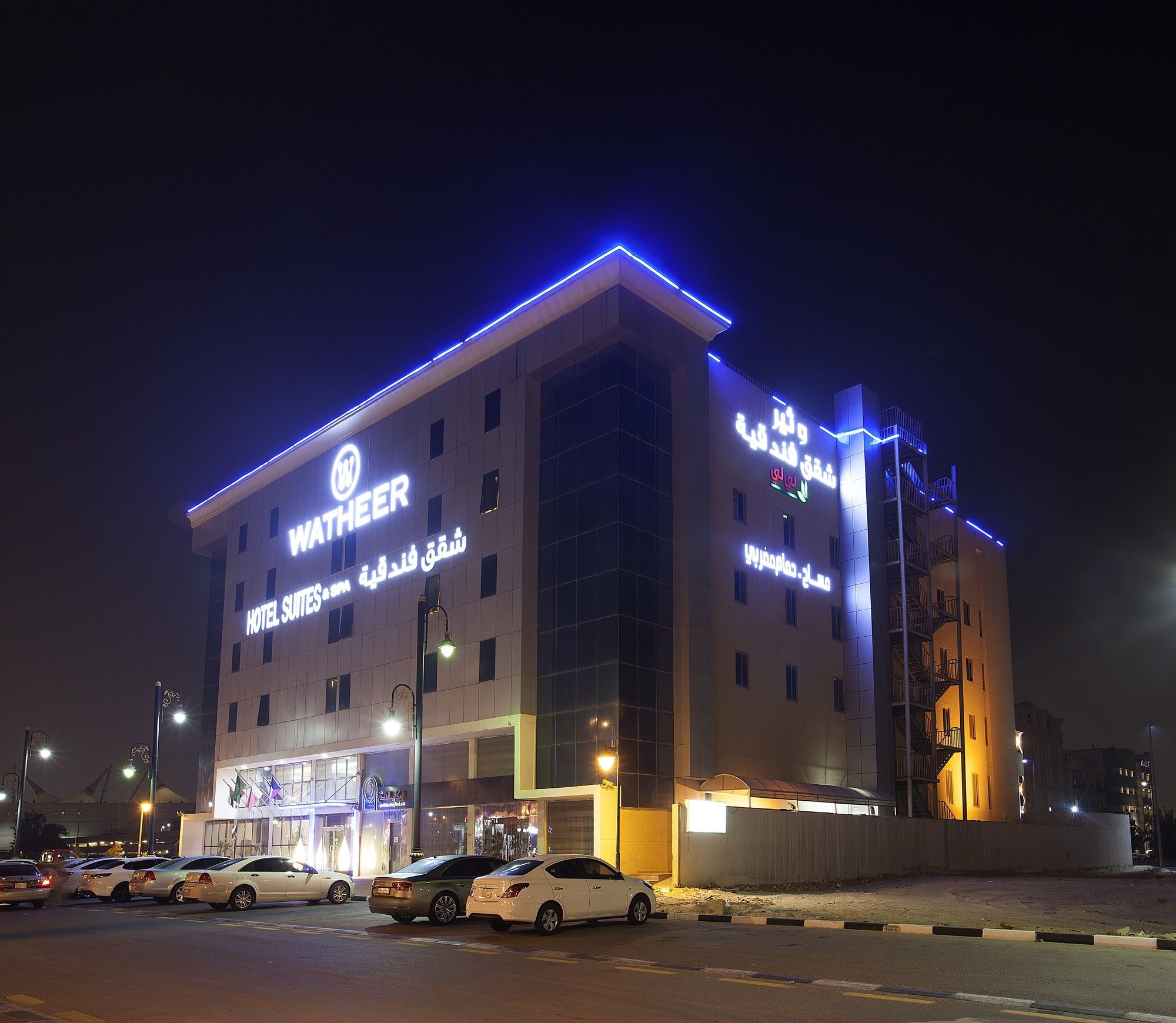 Фото Watheer Hotel Suite