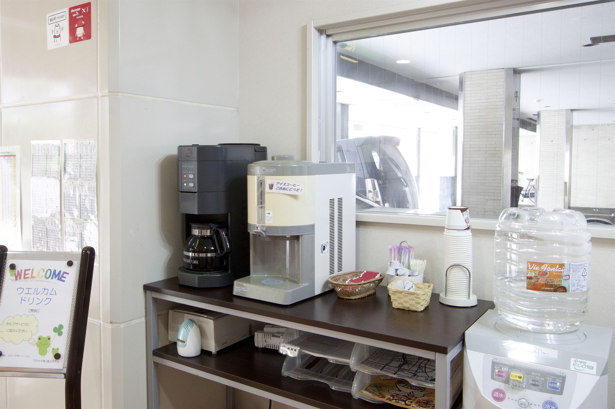 Фото Wakayama Daiichi Fuji Hotel