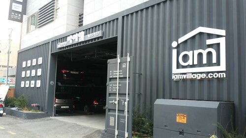 Апартаменты Iam Residence в Пусане