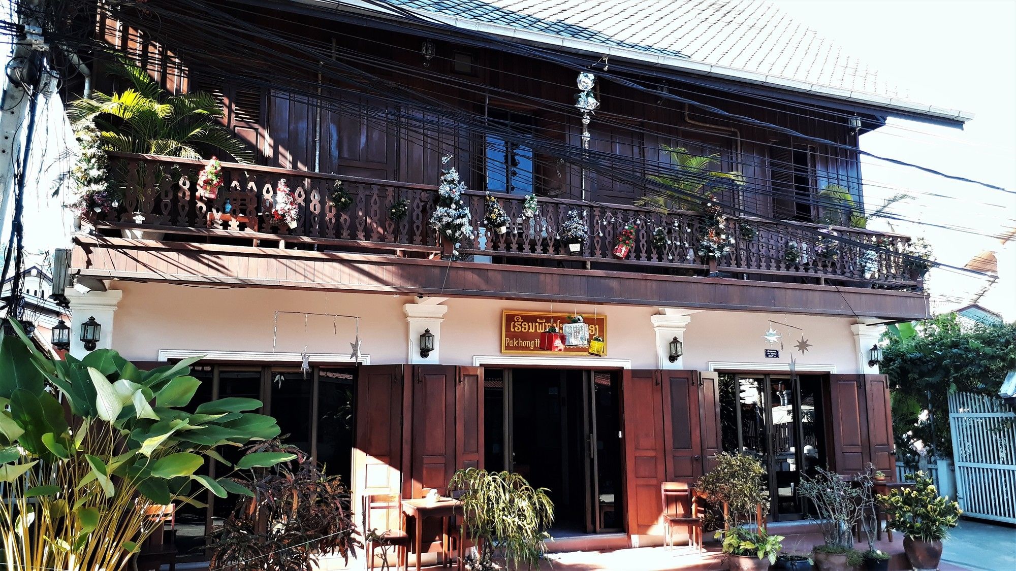 Фото Pakhongthong Villa