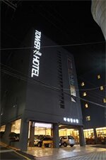 Фото Tower Hill Hotel