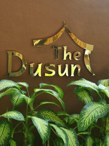 Гостиница The Dusun