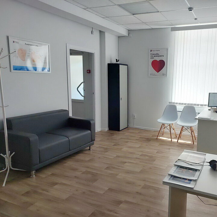Hearing aids Raduga Zvukov, Rubtsovsk, photo
