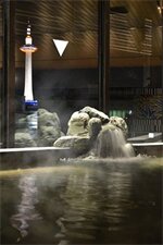 Фото Kyoto Hot Spring Hatoya Zuihokaku Hotel