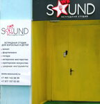 WeSound (Skhodnenskaya Street, 25), music school