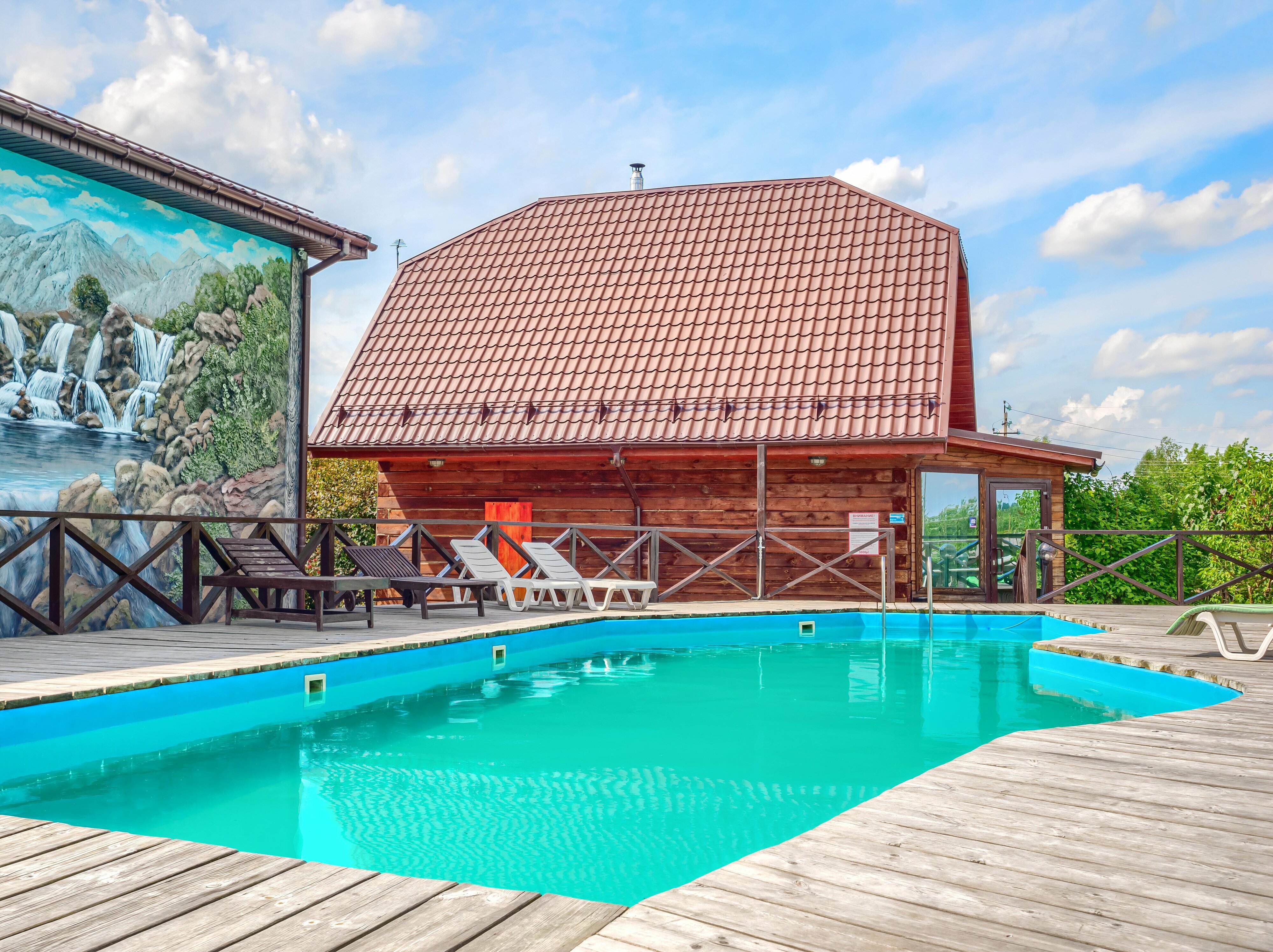 Фото Зелёный Островок