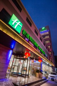 Гостиница Holiday Inn Express Xi