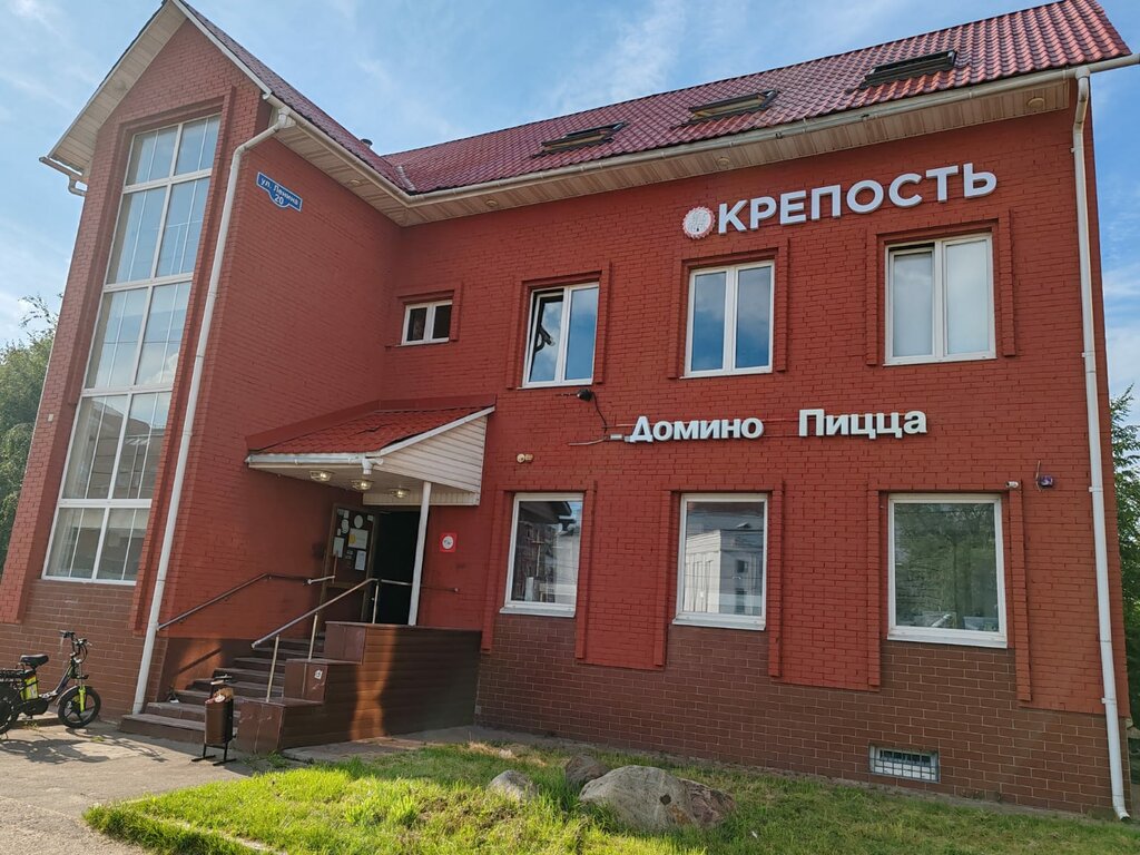 Alcoholic beverages Krepost, Lobnja, photo