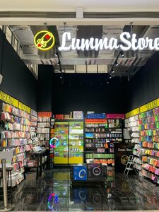 Lumma Store (Petropavlovskaya Street, 73А), items for mobile phones