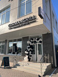 GurmanGrill (ulitsa Sadovoye Koltso, 51), fast food